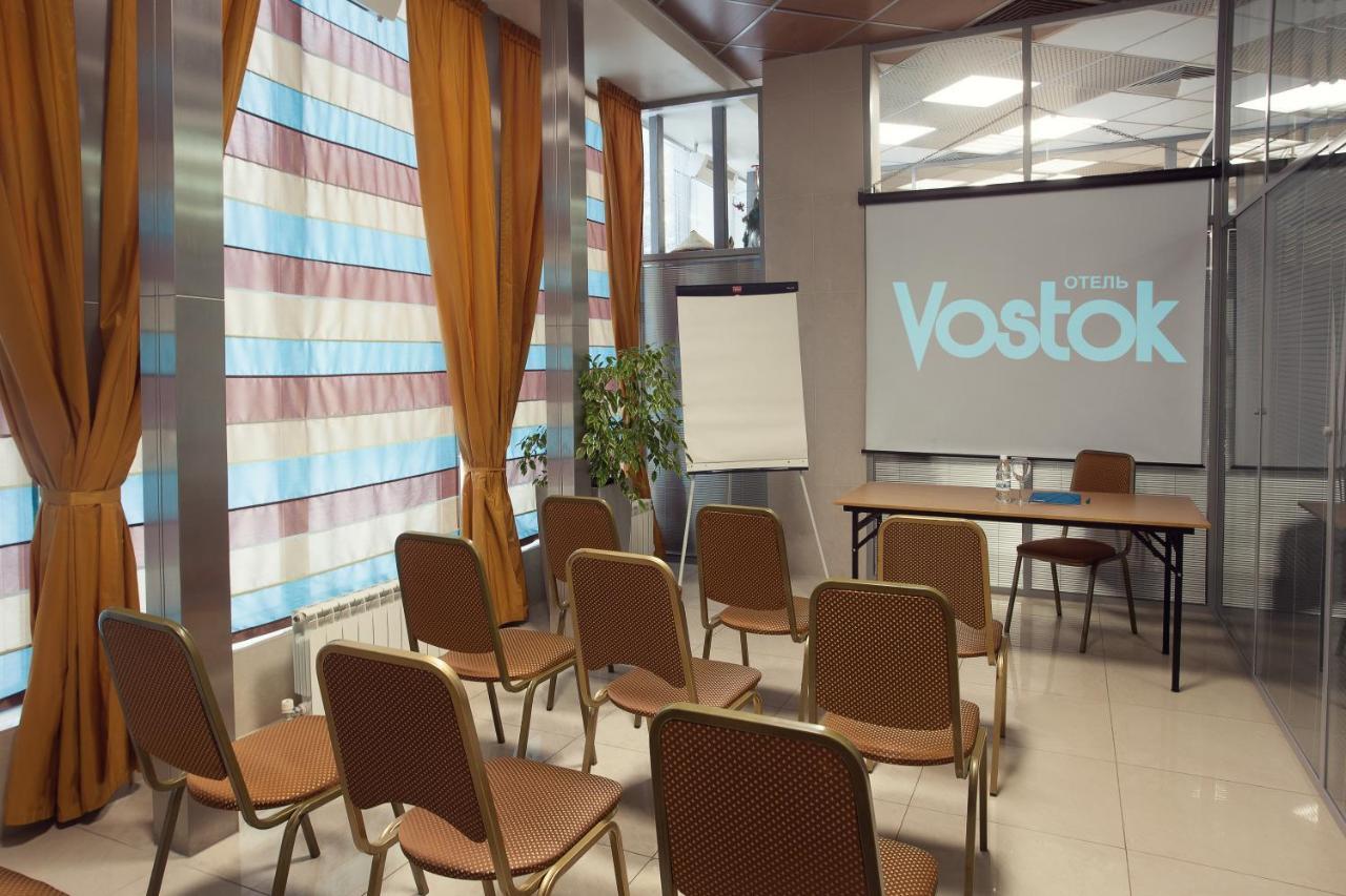 Vostok Hotel Тюмен Бизнес снимка